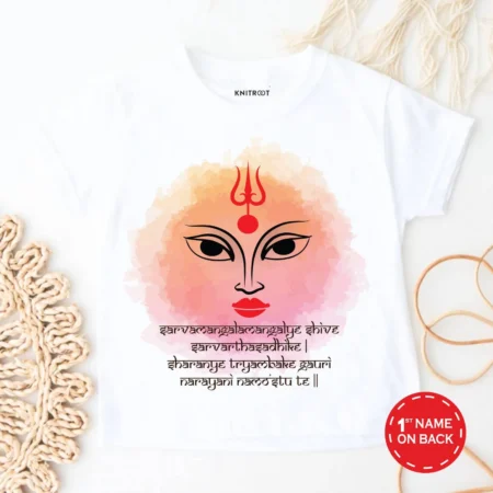 Durga Mantra Onesie & T-shirt