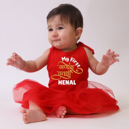 My First Ganesh Chaturthi Tutu Onesie
