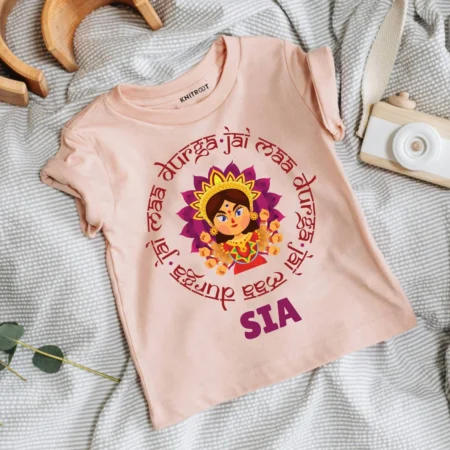 Jai Maa Durga Onesie & T-shirt