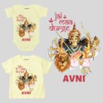 Jai Maa Durge Outfit