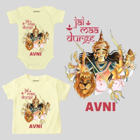 Jai Maa Durge Outfit