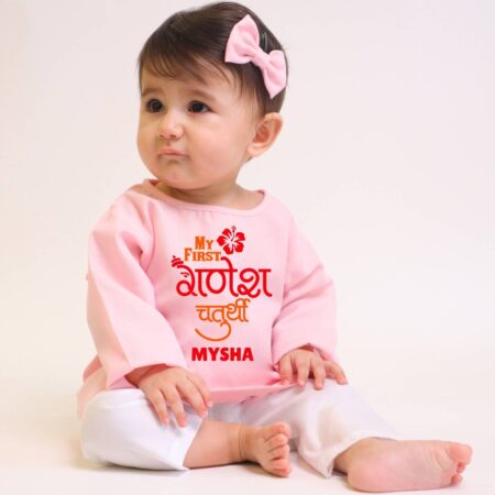 My First Ganesh Chaturthi Pink Kurta