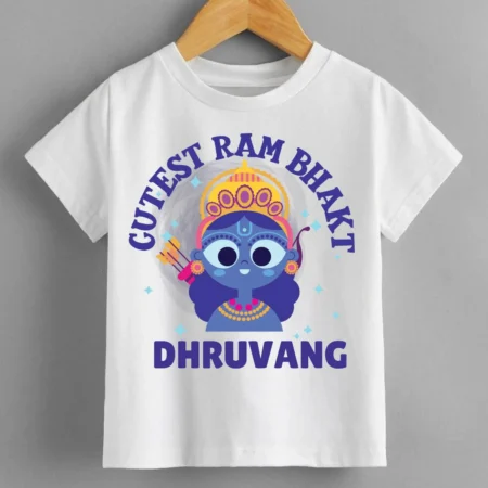 Cutest Ram Bhakt Onesie & T-shirt