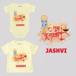 Shubh Navratri Onesie & T-shirt