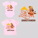 Onesie & T-shirt Jai Shree Ram