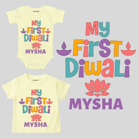 Colorful Design My First Diwali Outfit