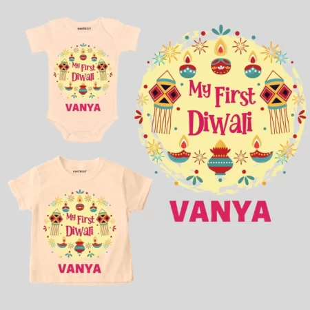 Diwali Lantern My First Diwali Design Outfit