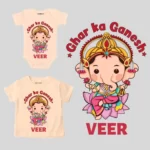 Ghar Ka Ganesh Onesie & T-shirt Outfit