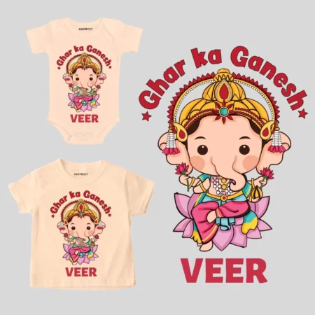 Ghar Ka Ganesh Onesie & T-shirt Outfit