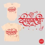 Shubh Diwali Design Outfit