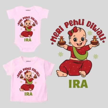 Meri Pehli Diwali Girl's Onesie & T-shirt Outfit