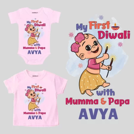 My First Diwali With Mummy & Papa Girl's Outfit