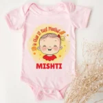 Is Ghar Ki Nayi Meethai Onesie & T-shirt
