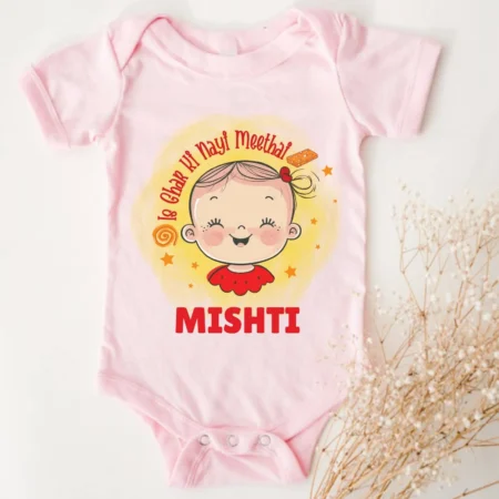 Is Ghar Ki Nayi Meethai Onesie & T-shirt