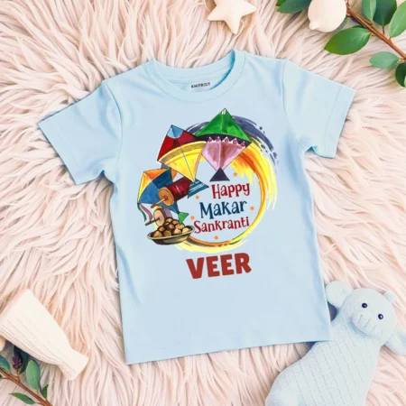 Kites Happy Makar Sankranti Outfit