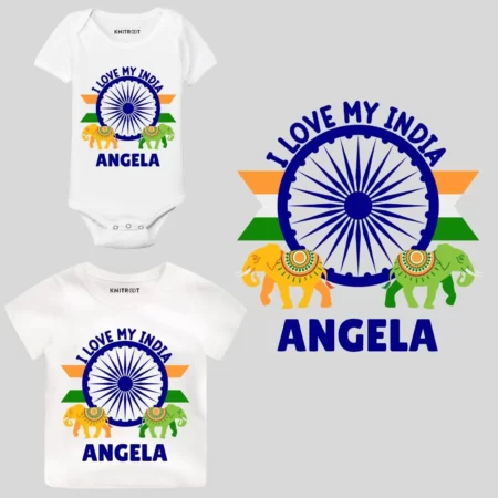 I Love My India Onesie & Tshirt Outfit