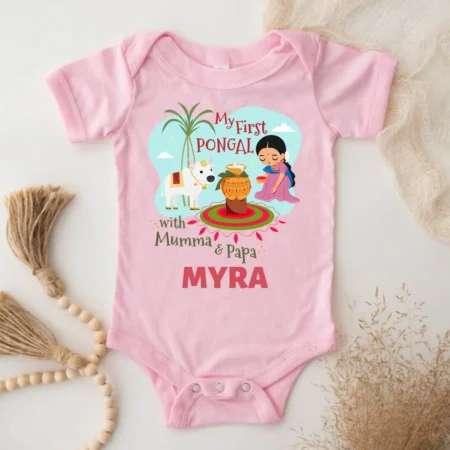 My First Pongal With Mumma & Papa Onesie & T-shirt For Kids