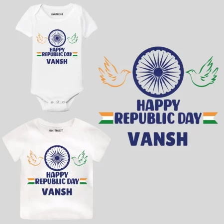 Happy Republic Day Onesie & T-shirt Outfit For Kids