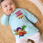 Kid's First Lohri Special Kurta Pajama Set