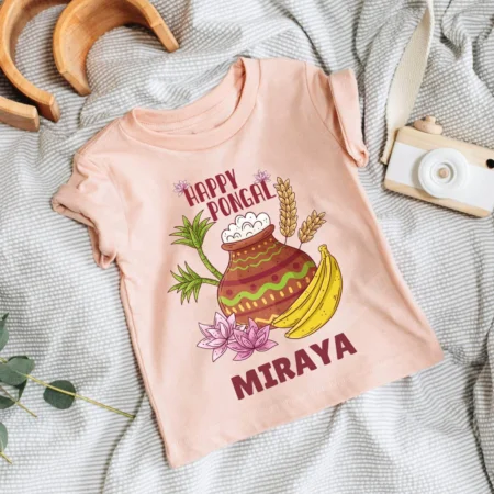 Happy Pongal Onesie & T-shirt Outfit For Kids