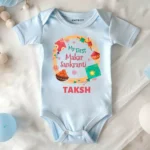 My First Makar Sankranti Onesie & T-shirt