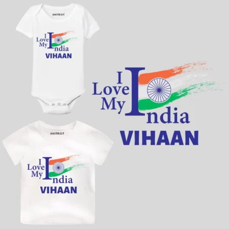 I Love My India Onesie & Tshirt Outfit For Kids