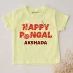 Happy Pongal Outfit For Kids