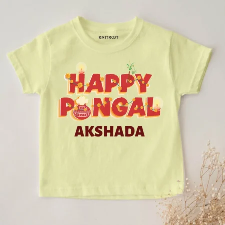 Happy Pongal Outfit For Kids