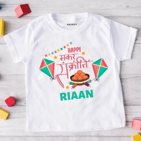 Happy Makar Sankranti Design Onesie & T-shirt Outfit For Kids