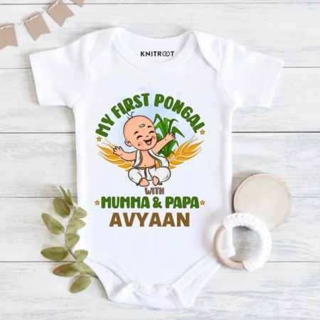 My First Pongal Boy Onesie & T-shirt Outfit For Kids