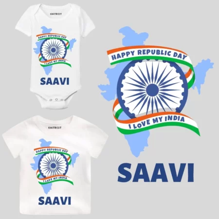 Happy Republic Day I Love My India Outfit