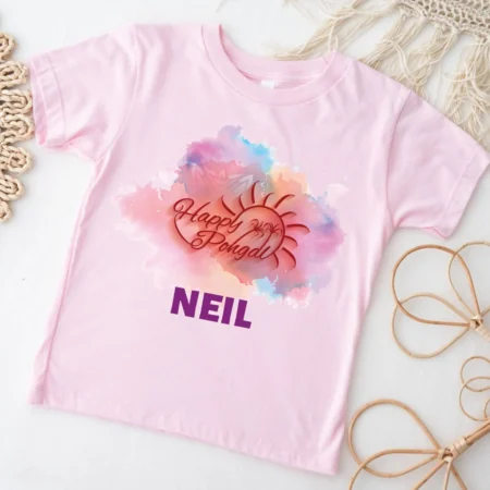 Happy Pongal Colorful Design Onesie & Tshirt