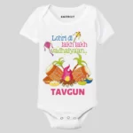 Lohri Di Lakh Lakh Vadhaiyaan Oneise & T-shirt Outfit