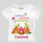 Lohri Di Lakh Lakh Vadhaiyaan Oneise & T-shirt Outfit