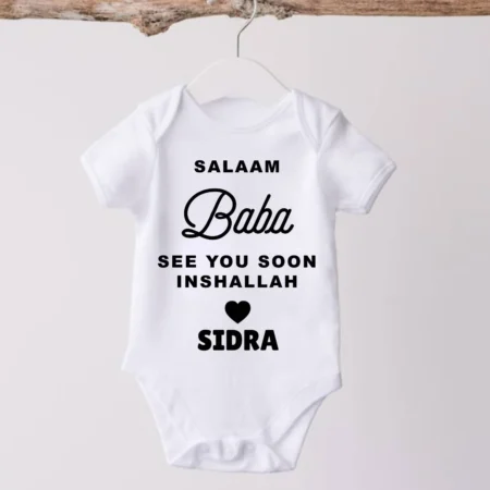 Salam Baba See You Soon Inshallah Onesie Or T-shirt