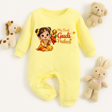 My First Gudi Padwa Baby Girl Jumpsuit