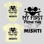 My First Plane Ride Onesie Or T-shirt Outfit