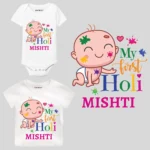 My First Holi with Baby Boy Outfit