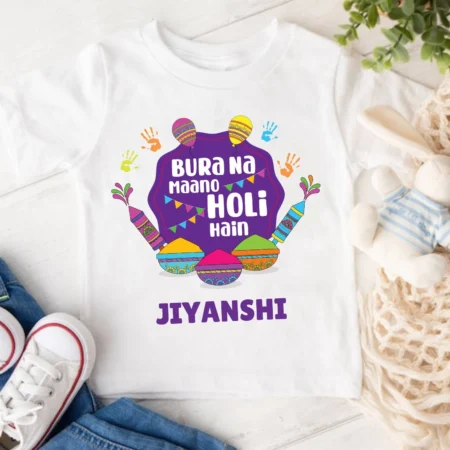 Bura Na Maano Holi Hai Onesie Or T-shirt Outfit