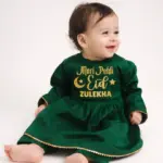 Meri Pehli Eid Cute Green Frock