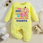 Personalized White & Yellow Jumpsuit