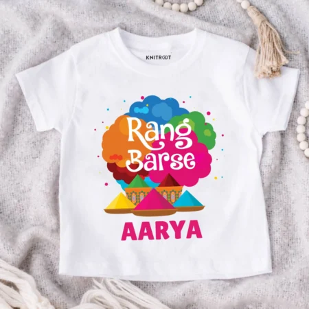 Rang Barse Onesie