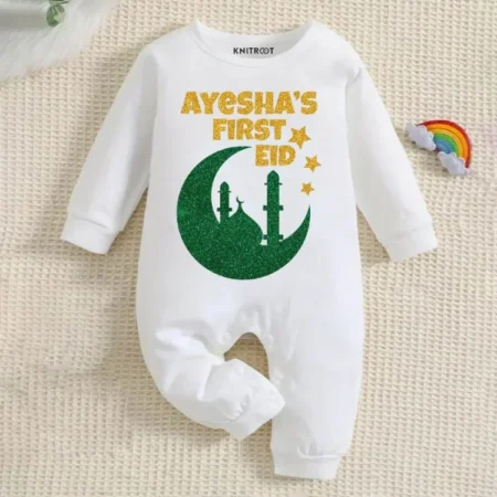 Customized Name First Eid Jumpsuit
