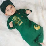 Meri Pehli Eid Kurta