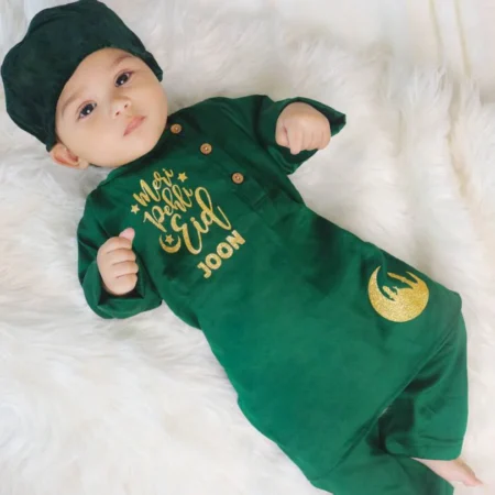 Meri Pehli Eid Kurta