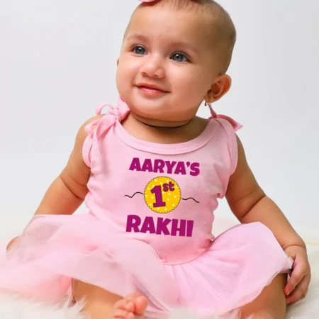 Customize Name First Rakhi Tutu Onesie Outfit
