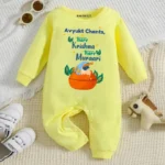 Baby's Name Chants, Hare Krishna Hare Muraari Jumpsuit