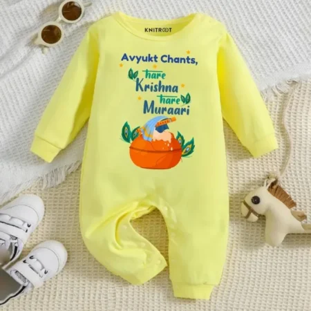 Baby's Name Chants, Hare Krishna Hare Muraari Jumpsuit