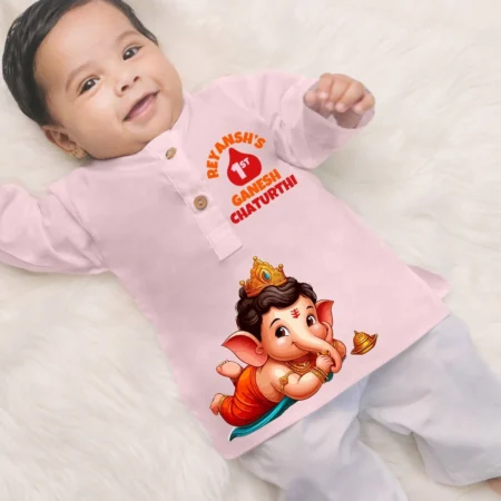 Custom Name First Ganesh Chaturthi Kurta & Pajama