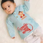 Ganpati Bappa Mourya With Kid's Name Kurta & Pajama